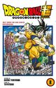 Omslagsbilde:Dragon ball super : 8