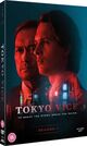 Omslagsbilde:Tokyo vice: Season 1