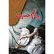 Omslagsbilde:Jām-i ḥasrat