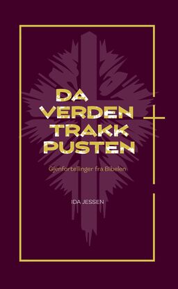 forsidebilde - trykk for å vise stor versjon