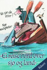 Forsidebilde