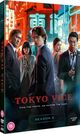 Omslagsbilde:Tokyo vice: Season 2