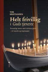Forsidebilde