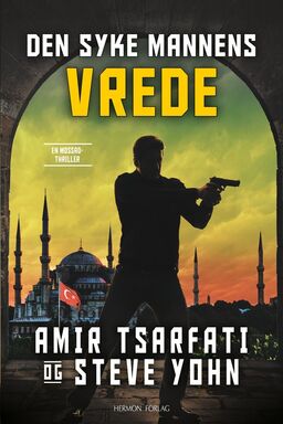 forsidebilde - trykk for å vise stor versjon