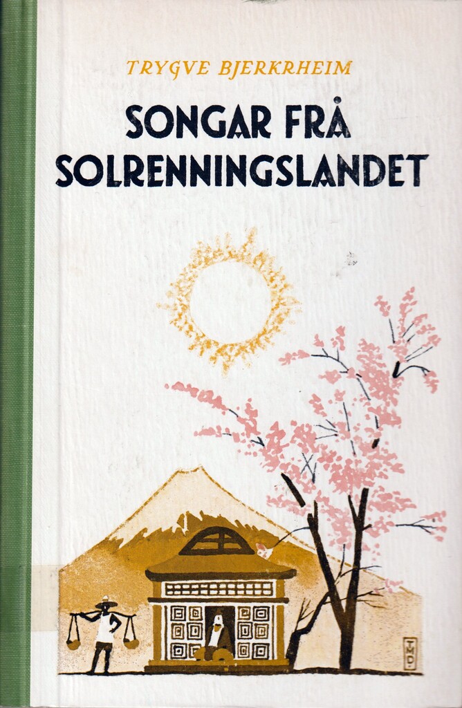 Forsidebilde