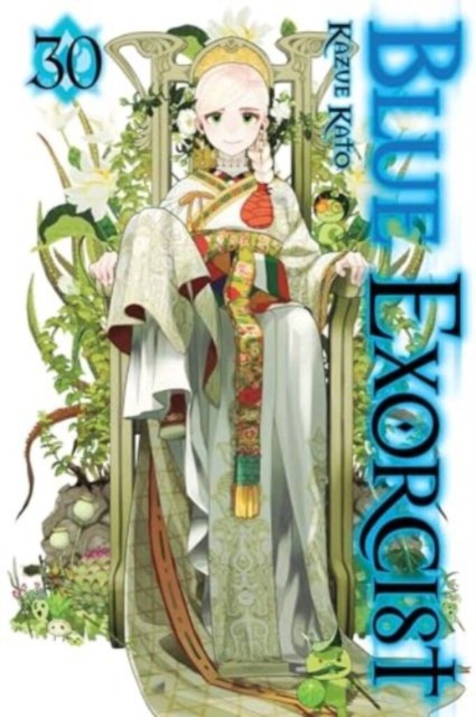 Forsidebilde