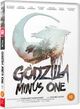 Omslagsbilde:Godzilla minus one