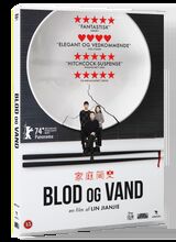 Omslagsbilde