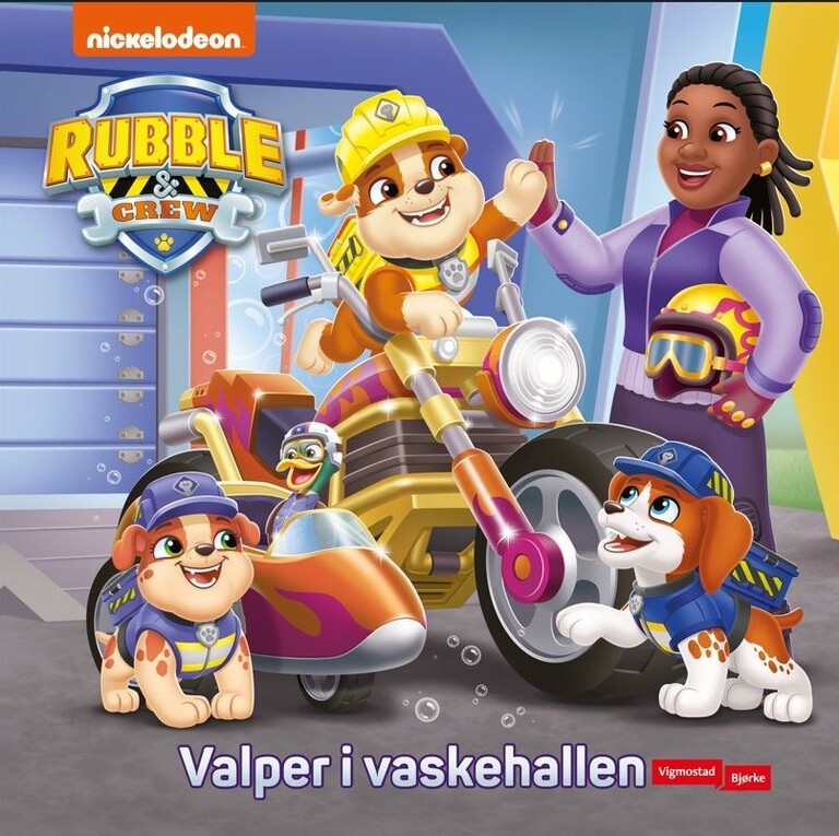 Forsidebilde