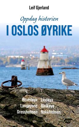 forsidebilde - trykk for å vise stor versjon