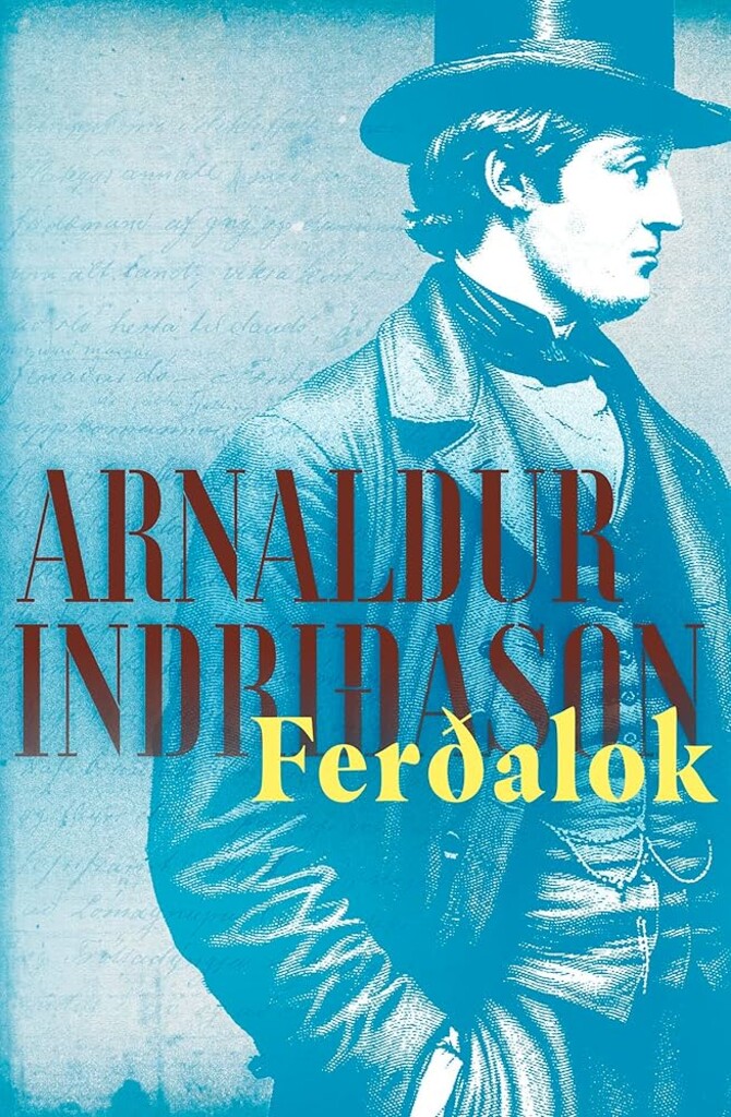 Forsidebilde