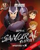 Omslagsbilde:Jakten på samuraisverdet
