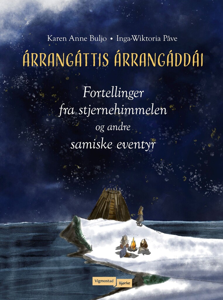 Forsidebilde