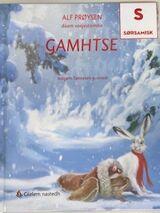 Forsidebilde