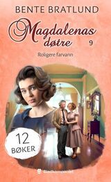 Forsidebilde