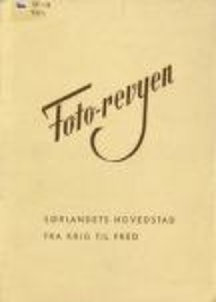 Forsidebilde
