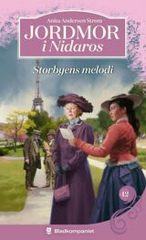 Forsidebilde