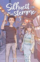 Ōima, Yoshitoki : Silhuett av en stemme. 5.