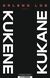 Omslagsbilde:Kukene = : Kukane