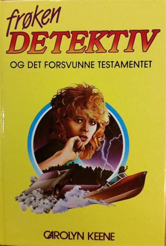 Forsidebilde