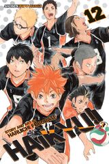 Furudate, Haruichi : Haikyu!!. 12. The tournament begins!