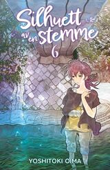 Ōima, Yoshitoki : Silhuett av en stemme. 6.