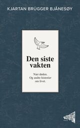 Forsidebilde