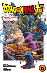 Toriyama, Akira : Dragon ball super 15. 15. Planetslukeren Morroh