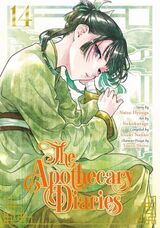 Hyūga, Natsu : The apothecary diaries. 14.