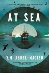 Abdel-Magied, Yassmin : At sea