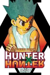 Togashi, Yoshihiro : Hunter x Hunter. 16-17-18.